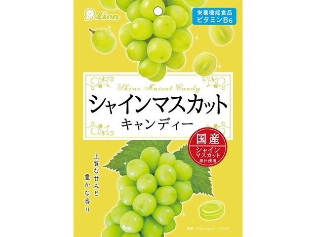 ライオン シャインマスカットキャンディー ７１ｇ ×18 【全国送料込】(沖縄・離島除く)の画像