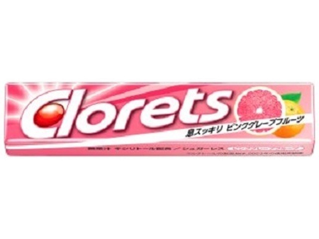 クロレッツＸＰ ピンクグレープフルーツ１４粒 ×20 【全国送料込】(沖縄・離島除く)の画像