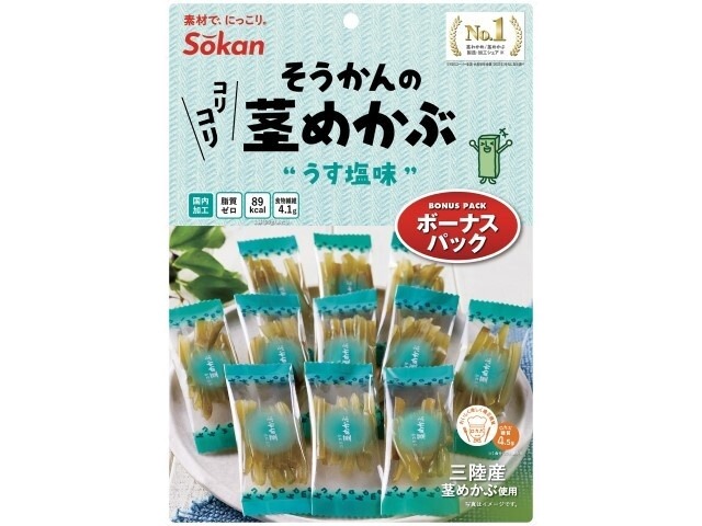 壮関 そうかんの茎めかぶうす塩ボーナスパック９９ｇ ×72 【全国送料込】(沖縄・離島除く)の画像