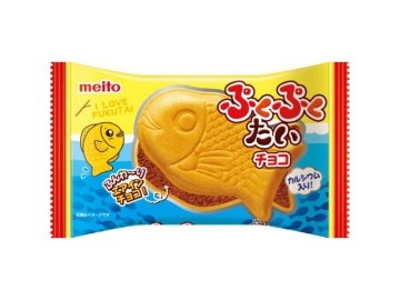 ｍｅｉｔｏ ぷくぷくたい １個   ×10 【送料込】(一部地域別途)の画像