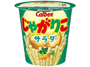 カルビー じゃがりこ サラダ５７ｇ  ×12入り 【全国送料無料】(一部地域別途)の画像