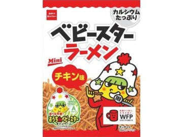 ベビースター ラーメンチキン味ミニ ２１ｇ  ×30入り 【全国送料無料】(一部地域別途)の画像