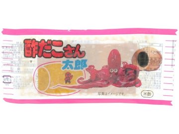 菓道 酢だこさん太郎 ×30入り 【全国送料無料】(一部地域別途)の画像