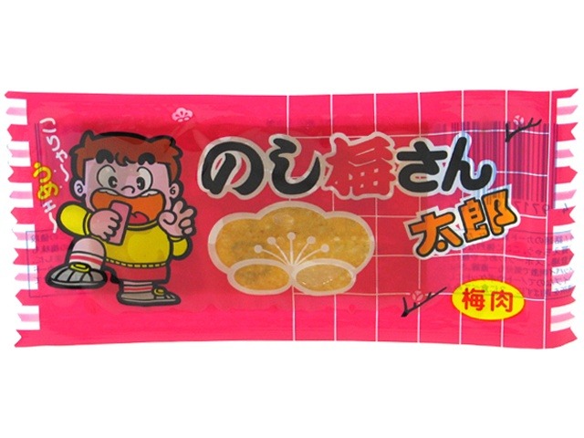 菓道 のし梅さん太郎  ×30 【送料込】(一部地域別途)の画像