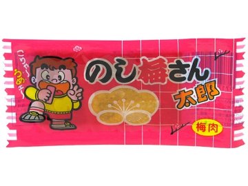 菓道 のし梅さん太郎  ×30 【送料込】(一部地域別途)の画像
