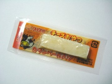 やおきん チーズおやつ ２．８ｇ ×48入り 【全国送料無料】(一部地域別途)の画像