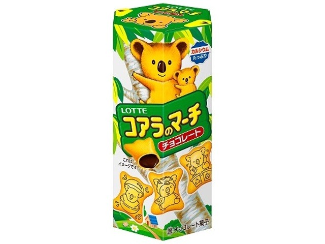 ロッテ コアラのマーチチョコ ４８ｇ  ×10入り 【全国送料無料】(一部地域別途)の画像
