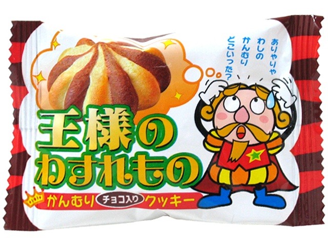 やおきん 王様の忘れ物 １８ｇ ×30 【送料込】(一部地域別途)の画像