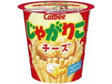カルビー じゃがりこ チーズ５５ｇ  ×12入り 【全国送料無料】(一部地域別途)の画像