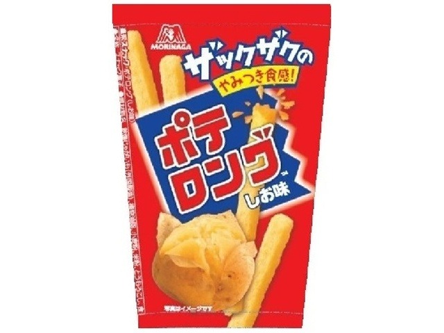 森永 ポテロング しお味４５ｇ ×10 【送料込】(一部地域別途)の画像
