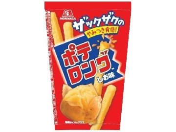森永 ポテロング しお味４５ｇ ×10 【送料込】(一部地域別途)の画像