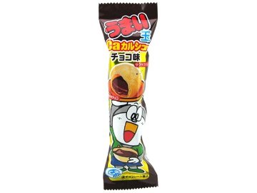 やおきん うまい玉 チョコカルシュー１４ｇ ×20 【送料込】(一部地域別途)の画像