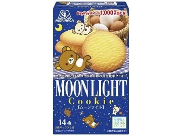 森永 ムーンライト １４枚  ×5 【送料込】(一部地域別途)の画像