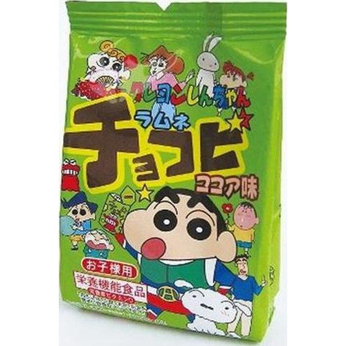 オリオン ラムネチョコビ ココア味 ×20 【送料込】(一部地域別途)の画像