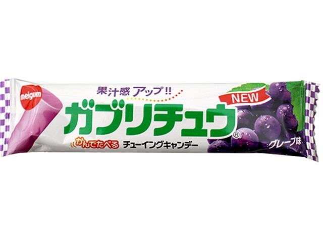 明治ガム ガブリチュウ グレープ１本×20入り 【全国送料無料】(一部地域別途)の画像