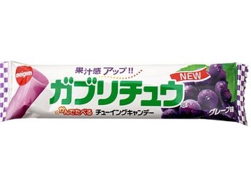 明治ガム ガブリチュウ グレープ１本×20入り 【全国送料無料】(一部地域別途)の画像