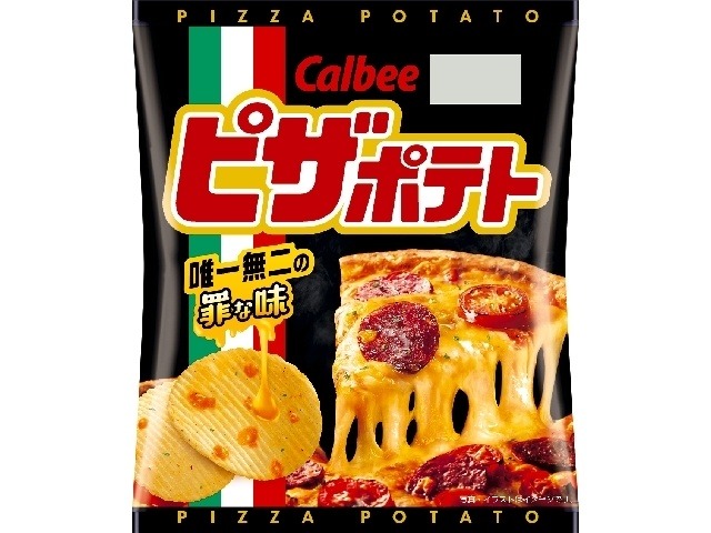 カルビー ピザポテト ６０ｇ×12入り 【全国送料無料】(一部地域別途)の画像