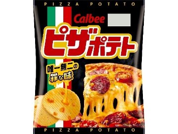 カルビー ピザポテト ６０ｇ×12入り 【全国送料無料】(一部地域別途)の画像