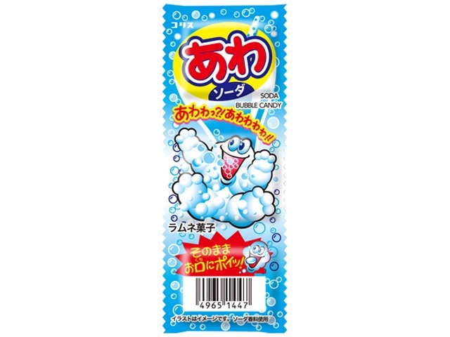 コリス あわソーダラムネ ３個  ×20入り 【全国送料無料】(一部地域別途)の画像
