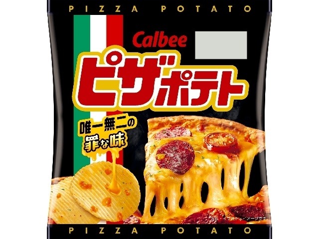 カルビー ピザポテト ２２ｇ  ×12入り 【全国送料無料】(一部地域別途)の画像