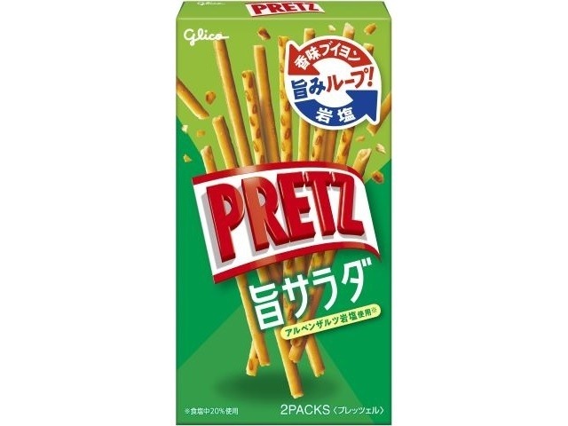 グリコ プリッツ 旨サラダ２袋  ×10入り 【全国送料無料】(一部地域別途)の画像