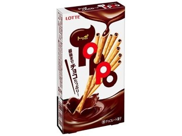 ロッテ トッポ ２袋×10入り 【全国送料無料】(一部地域別途)の画像