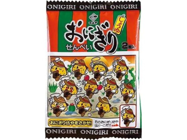 マスヤ おにぎりせんべい ２枚入   ×14 【送料込】(一部地域別途)の画像