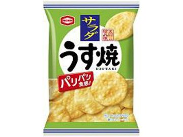 亀田のうす焼サラダ ２６ｇ  ×10入り 【全国送料無料】(一部地域別途)の画像