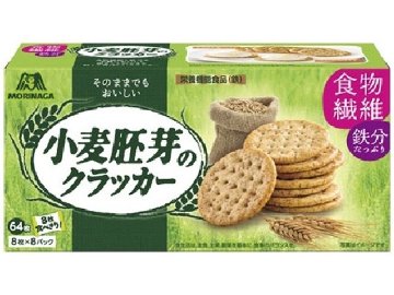 森永 小麦胚芽のクラッカー ６４枚×4入り 【全国送料無料】(一部地域別途)の画像