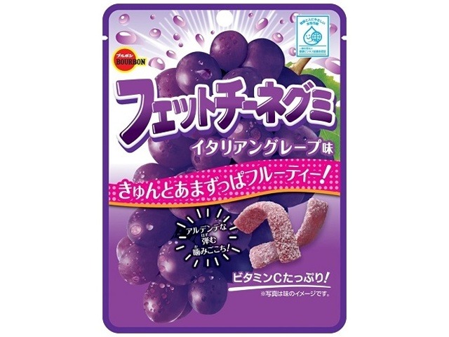 ブルボン フェットチーネグミイタリアングレープ味 ×10 【送料込】(一部地域別途)の画像