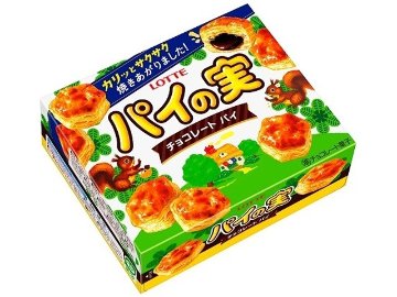 ロッテ パイの実 ７３ｇ  ×10入り 【全国送料無料】(一部地域別途)の画像