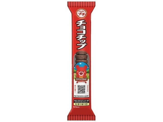 ブルボン プチチョコチップ ４７ｇ  ×10入り 【全国送料無料】(一部地域別途)の画像