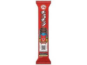 ブルボン プチチョコチップ ４７ｇ  ×10入り 【全国送料無料】(一部地域別途)の画像