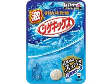 味覚糖 激シゲキックス 極刺激ソーダ２０ｇ   ×10 【送料込】(一部地域別途)の画像