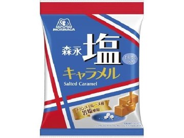 森永 塩キャラメル袋 ８３ｇ  ×6入り 【全国送料無料】(一部地域別途)の画像
