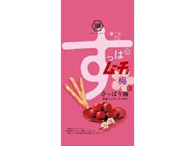 湖池屋 ＳＴすっぱムーチョ さっぱり梅スリム３４ｇ   ×6 【送料込】(一部地域別途)の画像