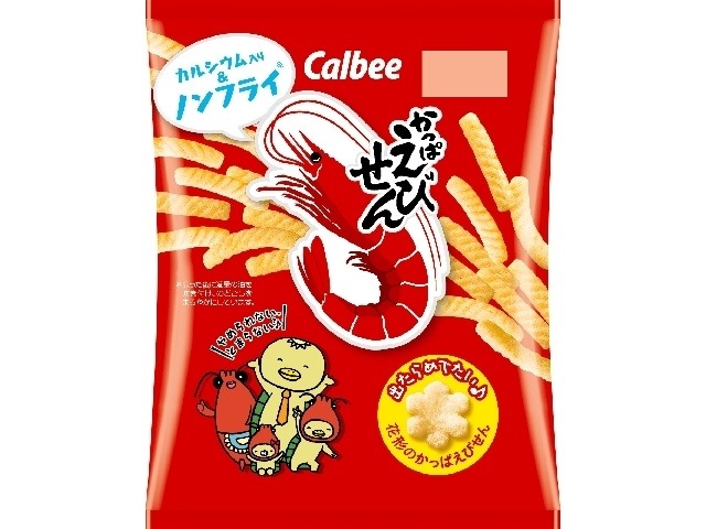 カルビー かっぱえびせん ７７ｇ ×12 【送料込】(一部地域別途)の画像