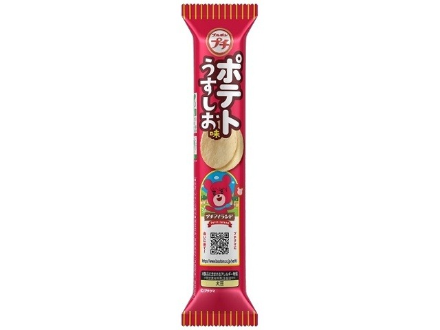 ブルボン プチポテトうすしお味３５ｇ ×10 【送料込】(一部地域別途)の画像