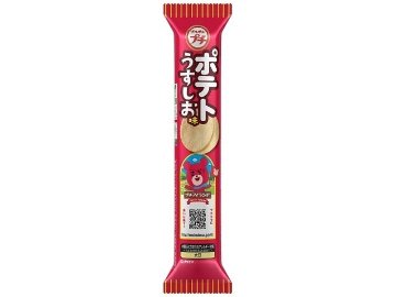 ブルボン プチポテトうすしお味３５ｇ ×10 【送料込】(一部地域別途)の画像