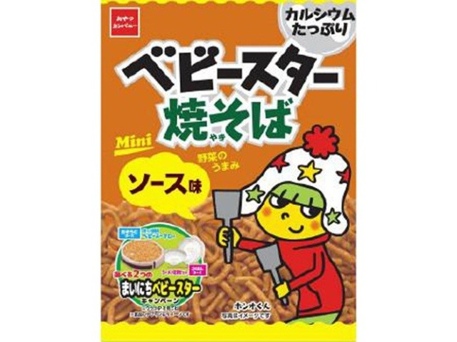 ベビースター 焼そばソース味ミニ２０ｇ  ×30入り 【全国送料無料】(一部地域別途)の画像