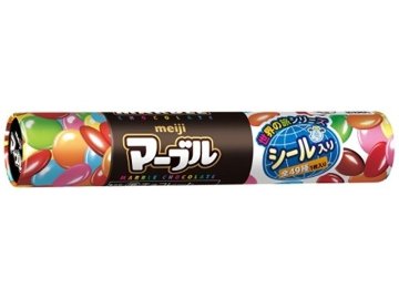 明治 アポロ ４６ｇ ×10 【送料込】(一部地域別途)の画像