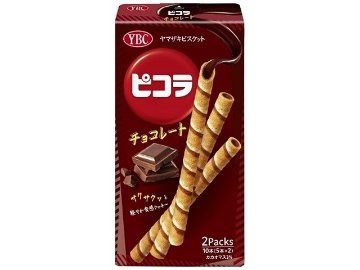ＹＢＣ ピコラチョコレート １０本 ×10 【送料込】(一部地域別途)の画像
