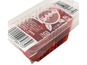 やおきん すもも（中野）２個 ×20入り 【全国送料無料】(一部地域別途)の画像