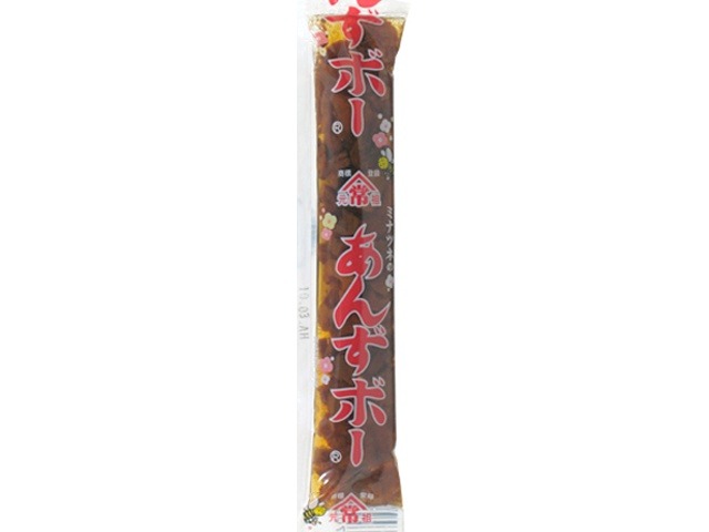 港常 あんずボー ４５ｇ ×20 【送料込】(一部地域別途)の画像