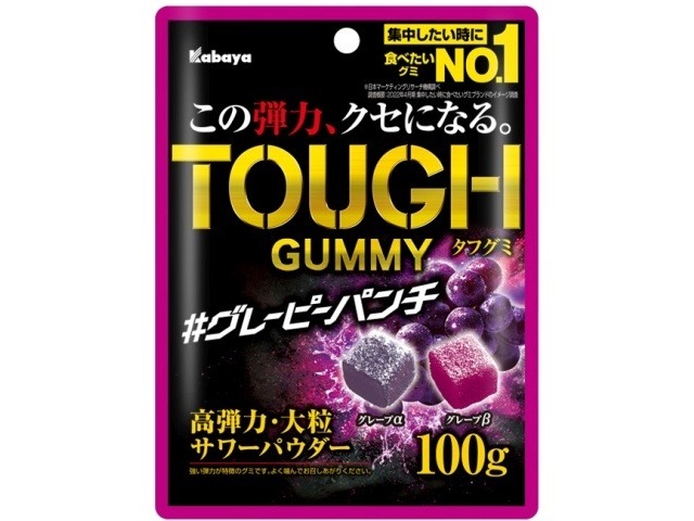 カバヤ タフグミ グレーピーパンチ１００ｇ ×6 【送料込】(一部地域別途)の画像