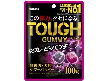 カバヤ タフグミ グレーピーパンチ１００ｇ ×6 【送料込】(一部地域別途)の画像