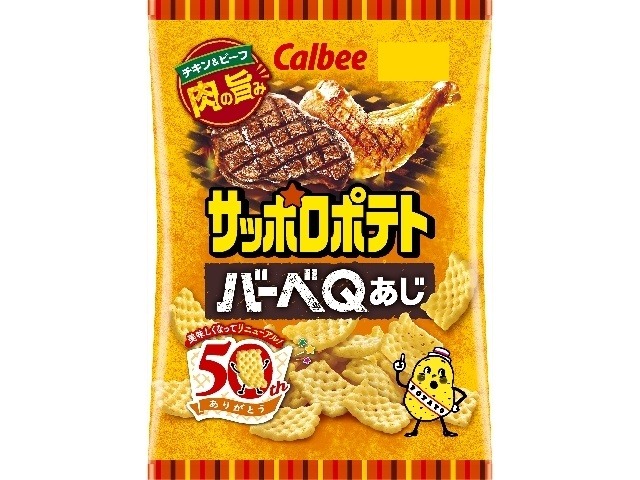 カルビー サッポロポテト バーベＱあじ７２ｇ×12入り 【全国送料無料】(一部地域別途)の画像