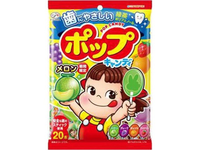 不二家 ポップキャンディ袋 ２０本×6入り 【全国送料無料】(一部地域別途)の画像