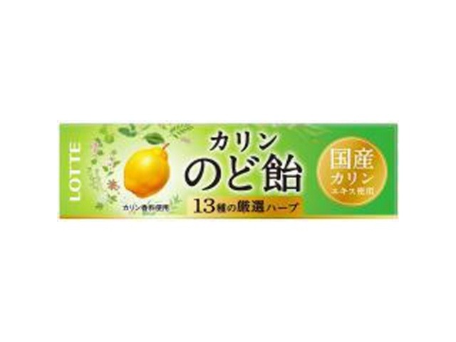 ロッテ のど飴 １１粒  ×10 【送料込】(一部地域別途)の画像