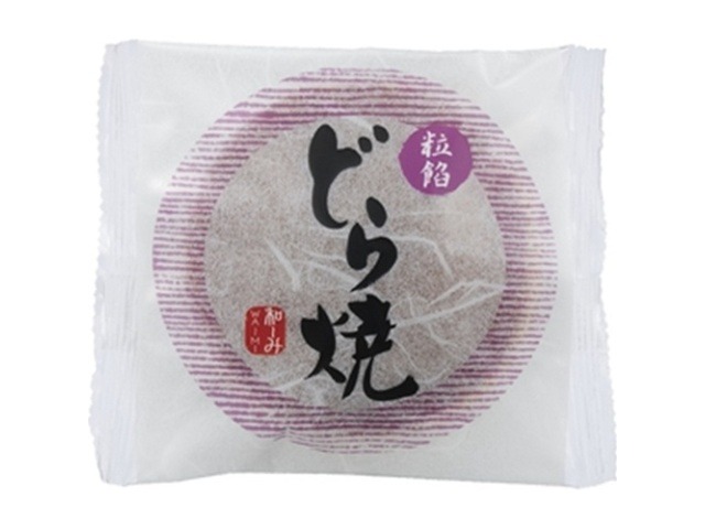 米屋 和ーみ 粒餡どら焼１個 ×6 【送料込】(一部地域別途)の画像